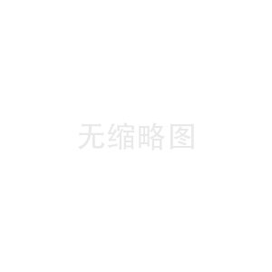 南极2号